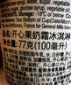 哈根达斯（Haagen-Dazs）开心果奶霜口味冰淇淋100ml/杯 雪糕 实拍图