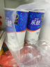 伊利安慕希希腊风味早餐酸奶 原味205g*10盒 【轻享自饮装】 实拍图