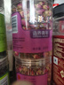 同仁堂品牌 北京同仁堂 桑椹200g 即食黑桑葚桑椹干枸杞桂圆茶原料 实拍图