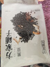 方家铺子中华老字号 黑豆2斤 青仁黑豆  可打豆浆五谷杂粮粗粮 实拍图
