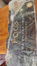 洁柔有芯卷纸 黑Face加厚4层180克*10卷 卫生纸 原生木浆 冲厕易降解 实拍图