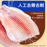 潮夫道蒜香鱼排1斤装500g调味罗非鱼片鱼柳无骨无刺高蛋白轻食低脂早餐 实拍图