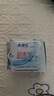 ABC清凉舒爽轻薄无感透气卫生巾 干爽棉柔劲吸护垫163mm22片5包组合 棉柔 163mm 110片 丝薄护垫 实拍图