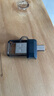 闪迪（SanDisk）64GB Micro USB双接口U盘 DD3 读速130MB/s 老款安卓手机/台式电脑兼容 迷你便携安全加密 实拍图