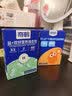 奇鹤益+双锌营养液态包奇鹤堂液体锌 14袋*1盒 （剥开码再发货） 实拍图