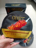 OHBT鱼子酱抗皱面膜10片抗皱紧致抗衰老补水祛黄提亮肤色金榜第1名 实拍图