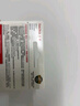 闪迪（SanDisk）128GB TF（MicroSD）内存卡 A1 U1 C10 至尊高速移动版存储卡 读速140MB/s 手机平板游戏机内存卡 实拍图