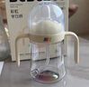 bebebus学饮杯婴儿重力球吸管水杯tritan一岁以上宝宝牛奶杯非奶瓶270ml 实拍图