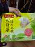 湾仔码头芹菜猪肉水饺720g36只早餐食品速食半成品面点速冻饺子 实拍图