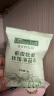 爷爷的农场鳕鱼猪肉松拌饭海苔碎40g 高钙高铁高蛋白宝宝辅食调味品拌饭料 实拍图