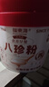 福东海 八珍粉500g 四神汤山药莲子茯苓芡实薏米粉搭健脾胃营养早餐代粉 实拍图