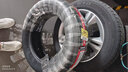 富神（FORTUNE） 汽车轮胎 205/55R17 95W FSR 701适配速腾/奔驰A级运动操控 实拍图