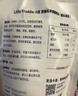 小皮（Little Freddie）樱桃酸奶果泥100g*1袋 儿童常温酸奶水果泥 发酵乳酸奶宝宝酸奶泥 实拍图