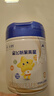 飞鹤星飞帆聚高星 乳铁蛋白高钙CBP 4段（3-14岁）儿童奶粉800g*4 实拍图