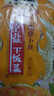 乌江 乌江榨菜 鲜脆榨菜丝*3袋+原味榨菜片*4袋+泡萝卜丝*3袋 实拍图