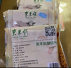 东来顺 国产原切羊肉卷 400g 后腿肉卷 内蒙古羔羊 火锅食材 羊肉生鲜 羔羊后腿切片400g*2袋 实拍图