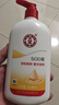 大宝SOD蜜300ml青花香型乳液面霜润肤补水保湿霜护肤品男女士身体乳 实拍图