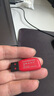闪迪（SanDisk）64GB USB2.0 U盘 CZ50酷刃 黑红色 小巧便携 时尚设计 安全加密软件 实拍图
