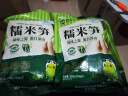 双塔糯米笋500g笋干竹笋笋尖笋丝春笋凉拌菜火锅食材干货新鲜原味 实拍图