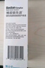 博视顿博士伦 先进RGP硬性隐形眼镜护理液120ml*4 角膜接触镜OK镜 实拍图