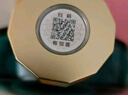 习酒知交 四季礼盒 酱香型白酒 53度 500ml*2瓶 礼盒装 团购送礼 实拍图