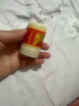 见笑金皮研霜皮肤真菌感染抑菌膏草本配方无激素 老品牌 30g 金皮研霜(大容量） 实拍图