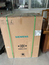 西门子（SIEMENS）黑魔镜636ProMax15+2套 全面升级双一级认证超省水省电AI智能洗17套嵌入式洗碗机SJ43EB33KC 实拍图