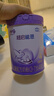 雀巢（Nestle）超启能恩  适度水解婴幼儿配方奶粉 4段850g/克*1罐（国产） 实拍图