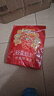 乌江榨菜 下饭菜 鲜脆榨菜丝 30g*10袋 （量贩装） 实拍图