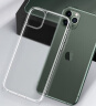 亿色适用苹果11手机壳iPhone11保护套超薄高透全包边防摔透明硅胶软壳升级气囊简约男女款剔透白 实拍图
