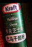 KraftKraft芝士粉巴马干酪粉 85g 美国原装进口干酪粉奶酪烘焙原料 实拍图