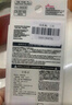大创（DAISO）蕾丝双眼皮贴106贴*2件 日本原装进口 隐形自然极细轻薄美目贴 实拍图