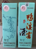 鸭溪窖 飞天经典品味 浓香型白酒 54度 500ml 单瓶装 实拍图