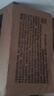三得利（Suntory） 三得利无糖乌龙茶500ml 0糖0脂0能量 无糖茶饮料 乌龙茶500ml*15瓶 实拍图