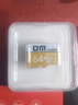 DM大迈 256GB TF（MicroSD）存储卡 金卡 A2 V30游戏手机行车记录仪监控摄像头多设备兼容高速内存卡 实拍图