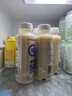蒙牛（MENGNIU）全程冷链 优益C乳酸菌饮品0脂肪原味340mL*4瓶 实拍图
