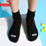 PUMA彪马袜子男士休闲袜6双装 黑色 实拍图