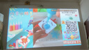 微影 2025新款投影仪家用高清家庭影院卧室宿舍小型办公投影机智能便携投影电视一体机带幕布 Y10旗舰版【卧室影院-手机投屏-千元性能】 实拍图