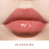 迪奥DIOR魅惑丰唇蜜018乌龙奶茶6ml滋润唇釉口红化妆品生日礼物送女友 实拍图