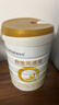 合生元（BIOSTIME）派星2段婴幼儿配方奶粉6-12个月 【100%原罐进口】800g*2罐 实拍图
