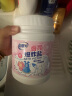 老管家香氛爆炸盐1000g 彩漂粉漂白剂儿童衣物去渍剂去污去黄增艳增白 实拍图