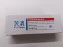 芙清水杨酸控油祛痘淡化痘印清洁毛孔清痘焕肤涂抹面膜男女 8%水杨酸plus-5g【试用装】 实拍图
