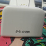 北通鲲鹏20绝尘白智控无线游戏手柄xbox双切扳机震动switch2电脑PC手机电视steam体感NS 原神 宝可梦 实拍图