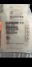 世喜透明储奶袋 一次性母乳储存小号便携装 辅食奶粉分装袋200ml*30片 实拍图