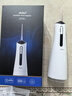 MMK冲牙器洗牙器便携式家用水牙线口腔正畸MMK K7 Pro 冲牙器 白色 4支喷头 实拍图