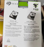 希捷（SEAGATE）企业级硬盘 12TB 256MB 7200RPM CMR垂直 SATA 希捷银河Exos X18系列 服务器硬盘ST12000NM000J 实拍图