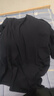 京东京造t恤男长袖T恤男5A抑菌新疆棉圆领衣服男装打底衫黑XXXL 实拍图