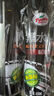 龟牌（Turtle Wax）黑水晶轮胎釉轮胎光亮剂(G-321001)650ml 轮胎蜡泡沫养护清洗剂  实拍图