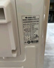 格力空调 1.5匹云佳pro 新一级能效 变频冷暖壁挂式卧室挂机 新品升级 省电空调 KFR-35GW/NhMa1BG 实拍图