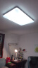 欧普（OPPLE）简约北欧超薄led客厅现代简约呵护光全屋灯具卧室餐厅吸顶灯TC 呵护光2代三档调光 B款客厅灯 实拍图